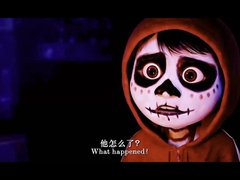 Cina Joss kertas Uang dengan kekuatan misterius dari Timur