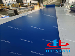 Spreader Belt digunakan dalam bagian pembentuk proses produksi papan dan panel, seperti MDF, HDF, OSB.