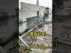 Saw kawat berlian khusus marmer