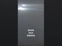 Keramik anilox roller tahan korosi