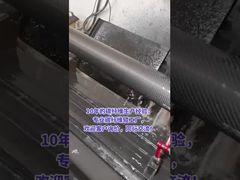 Bopp dan nonwoven Hitam serat karbon guild roller ringan berat