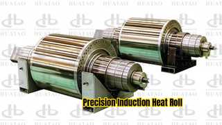 Gulungan Panas Induksi: Presisi ±0,5°C & Kisaran 50–420°C | Huatao