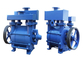 Nash Liquid Vacuum Industrial Centrifugal Pumps For Paper Machine With Compressor