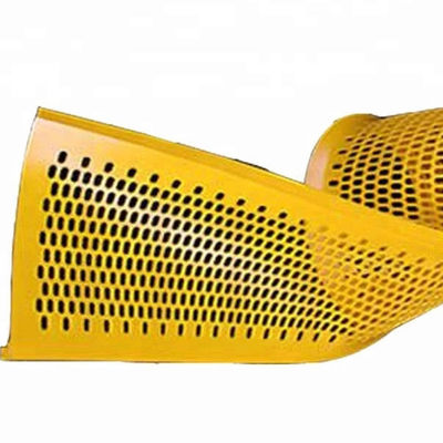 Mat Layar Balik Balik