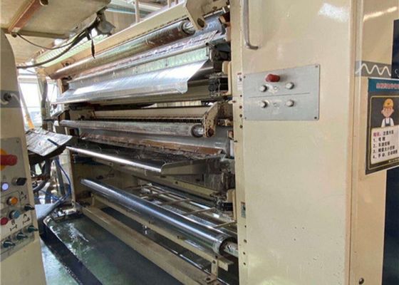 Mesin Karton Bergelombang BHS 5 Ply 2200mm